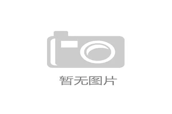 马刺签下科内特加强内线实力 四年合同价值4079万美元 马刺签下科内特加强内线实力 四年合同价值4079万美元